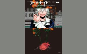 Sakamoto Days サカモトデイズ 伝説の殺し屋が商店の店長に 感想 評価 遠回りブログ