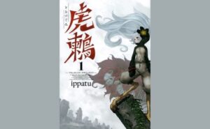 ミスターシービーが面白い センターバックが主人公のサッカー漫画 遠回りブログ